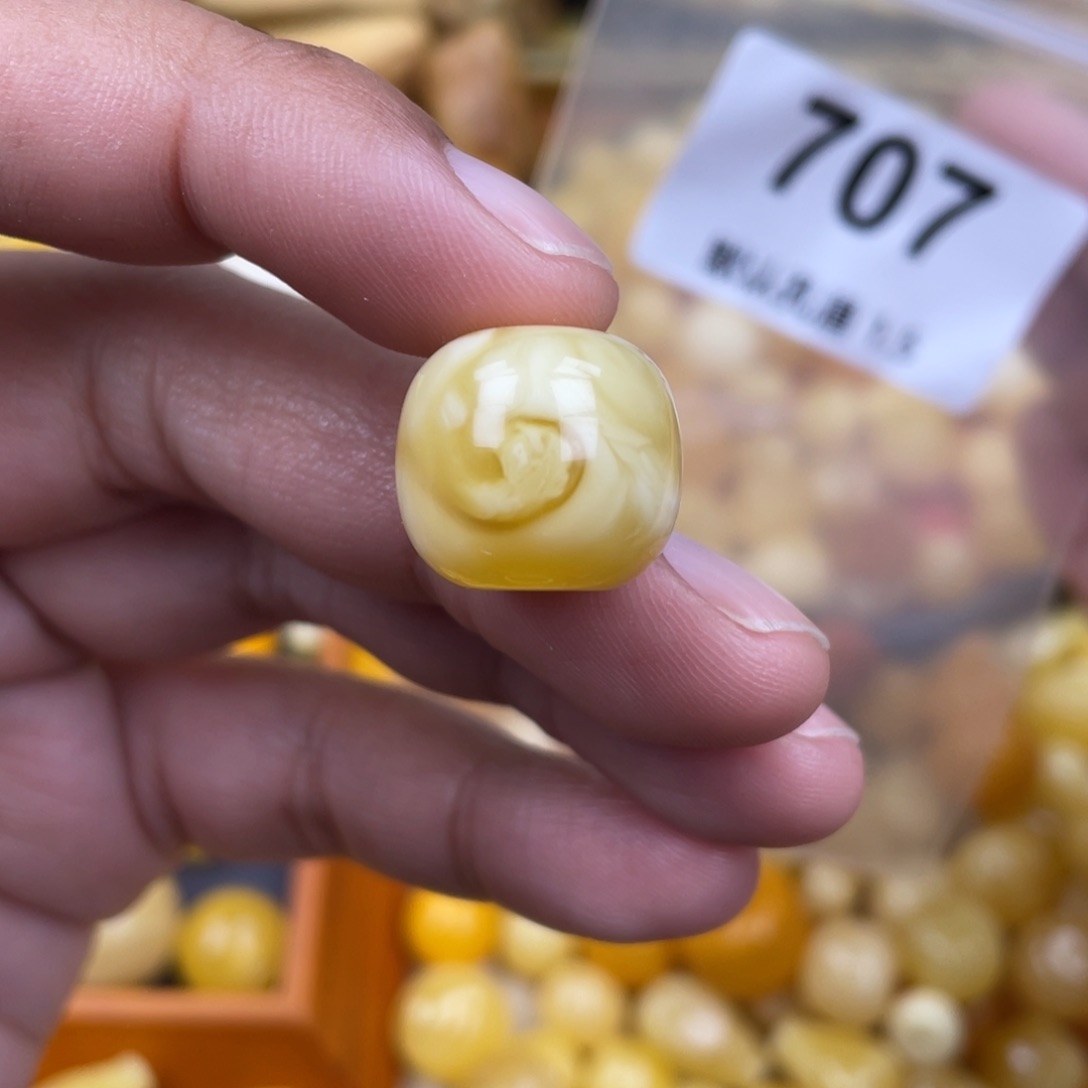 未镶嵌蜜蜡珠宝奇石16.7