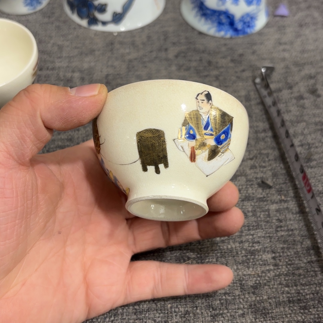 非常好看的物品 The 