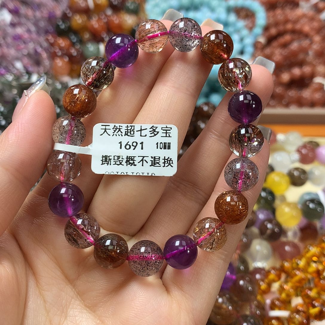 未镶嵌手链水晶，