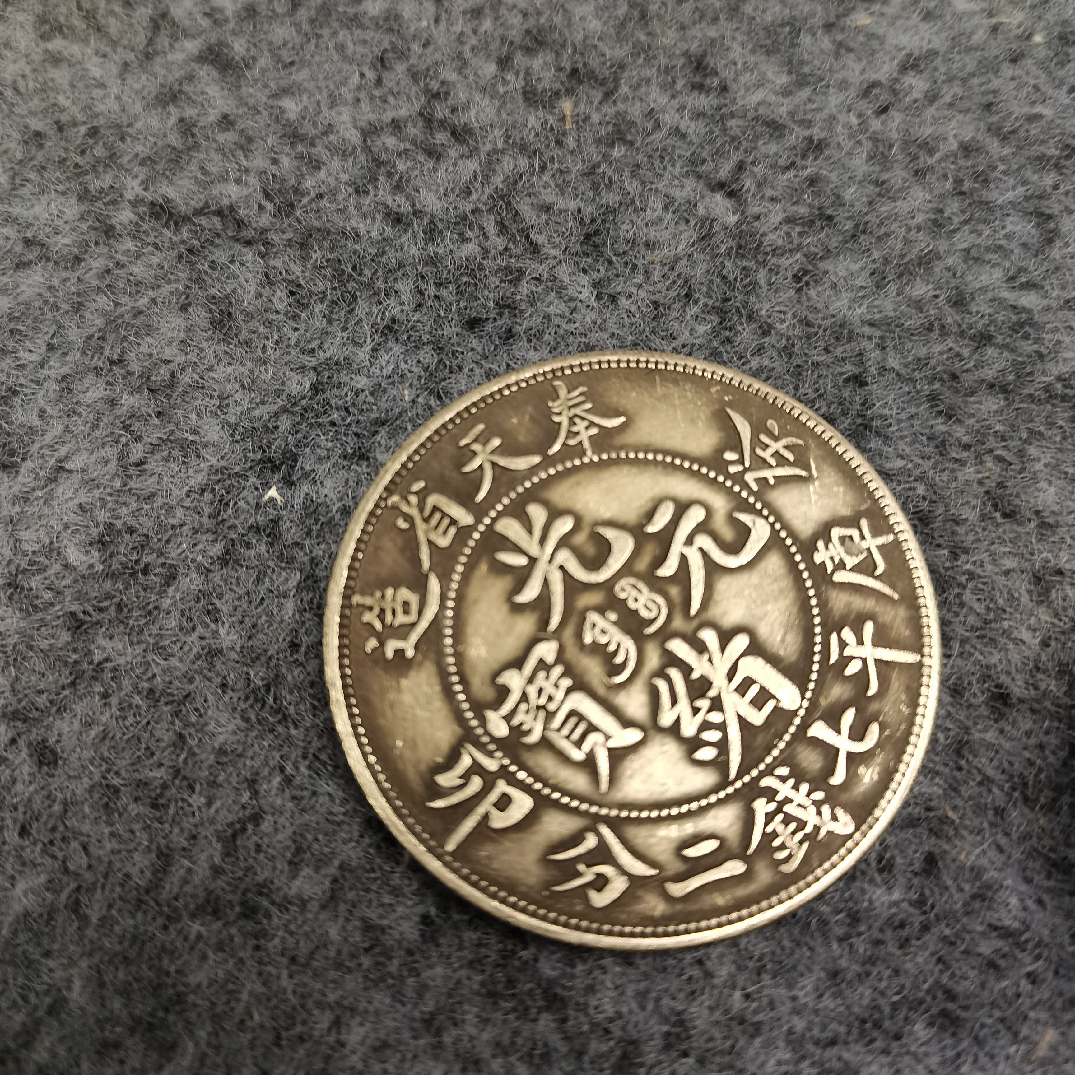 精选手工摆件创意巧夺天工现代摆件创意礼品25