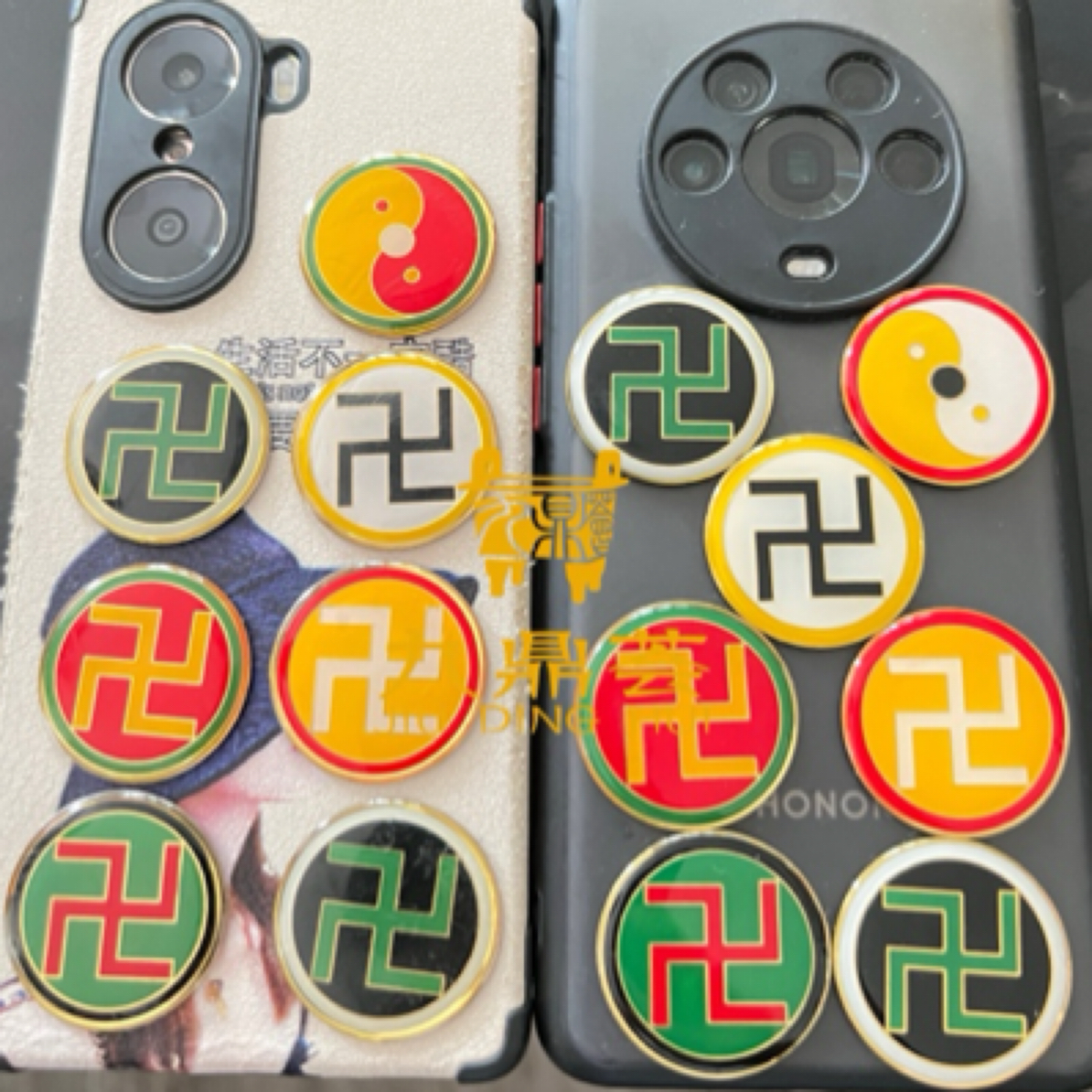 混元北斗七星阵 