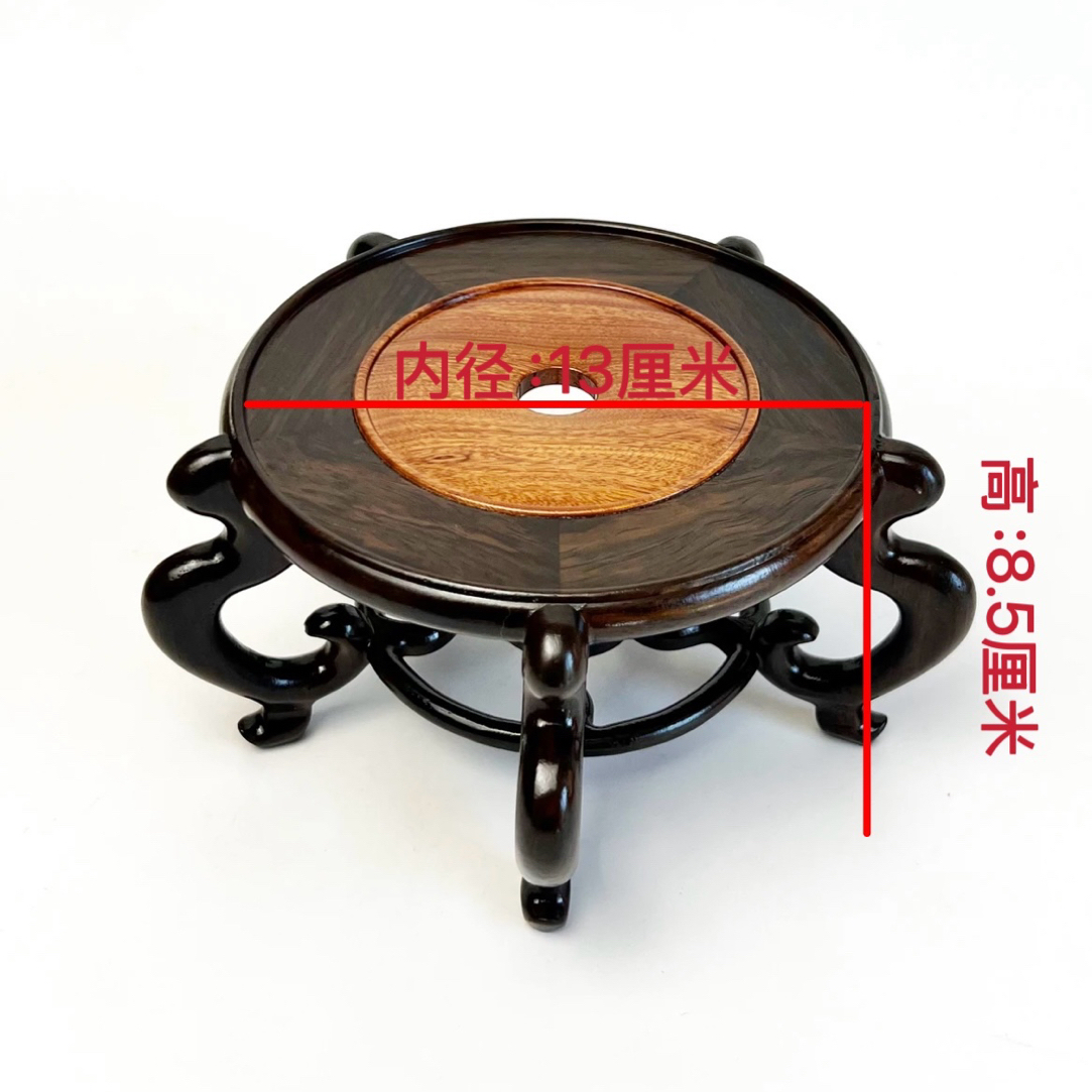 60黑檀木镶嵌花梨木香几大号摆件