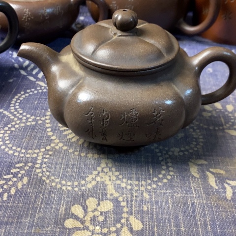 紫砂茶壶翔****n紫砂紫砂紫砂紫砂紫砂