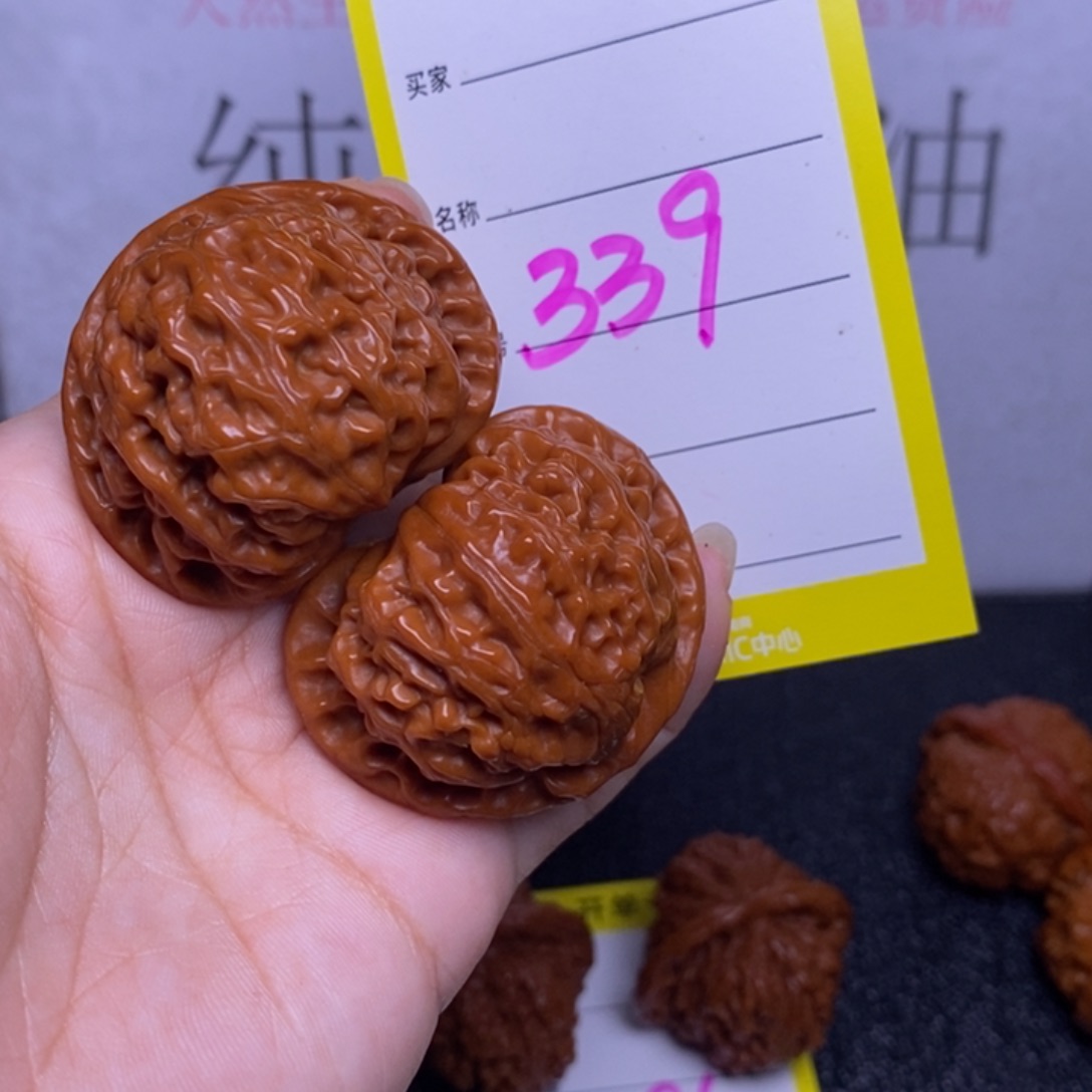 文玩核桃把件339/41宫灯
