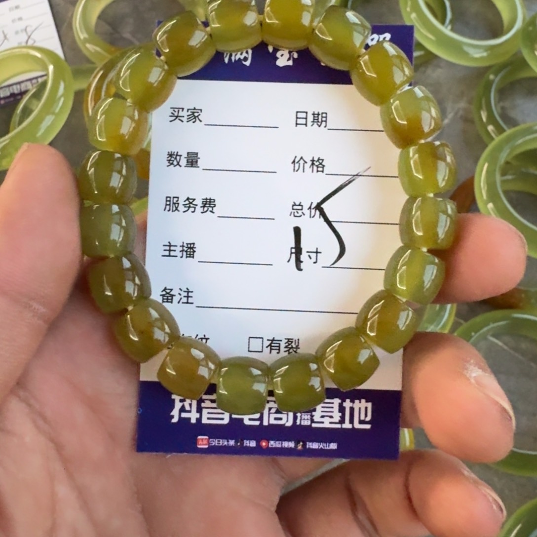 蛇纹石玉手镯合金小***猪