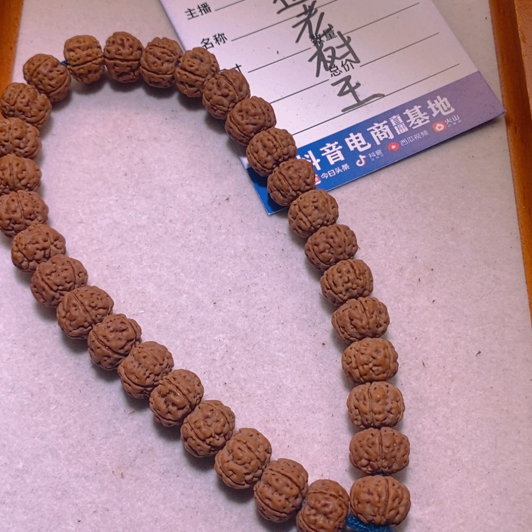 手串金刚菩提纯血老树王11