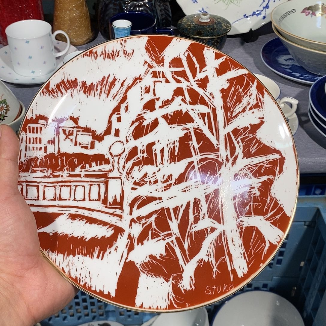 茶盏全场满28元包邮第84