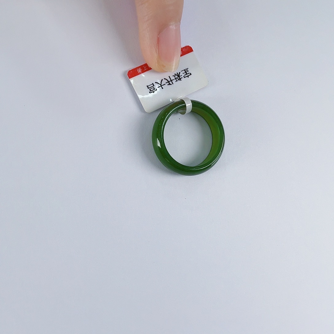 和田玉（碧玉）戒指未镶嵌*️****