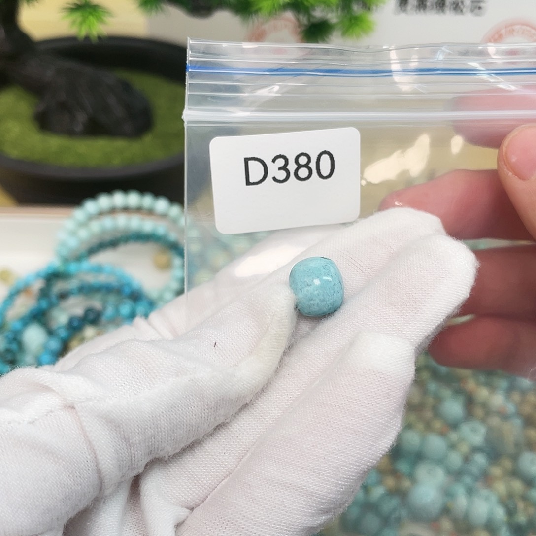 【闪购商品】南红玛瑙未镶嵌珠宝奇石