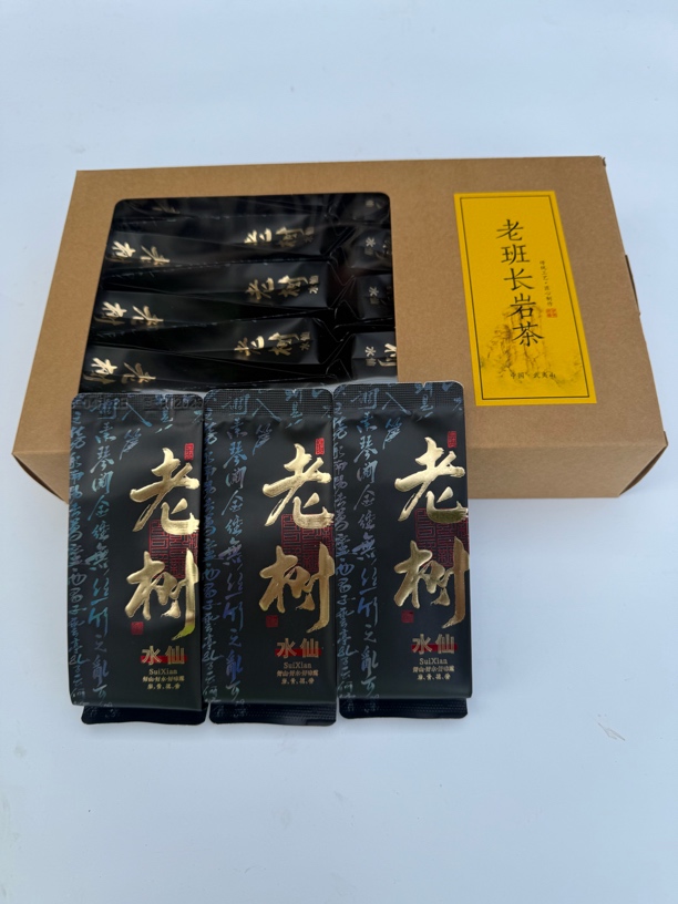 2025春季武夷山岩茶二十泡盒装高山老树水仙