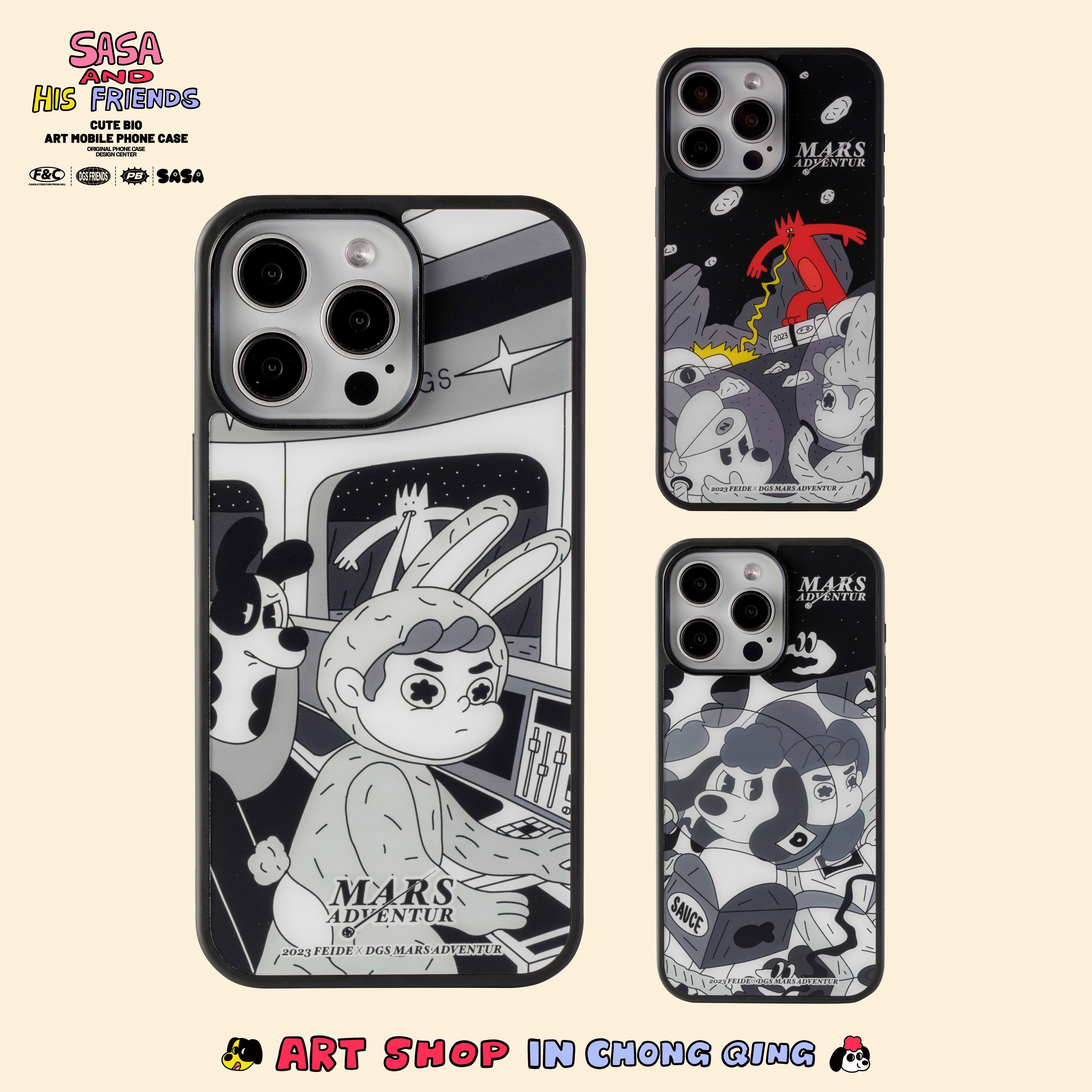 FeiDe Market 主理人合作-联名-适用苹果iPhone14-16系列手机壳