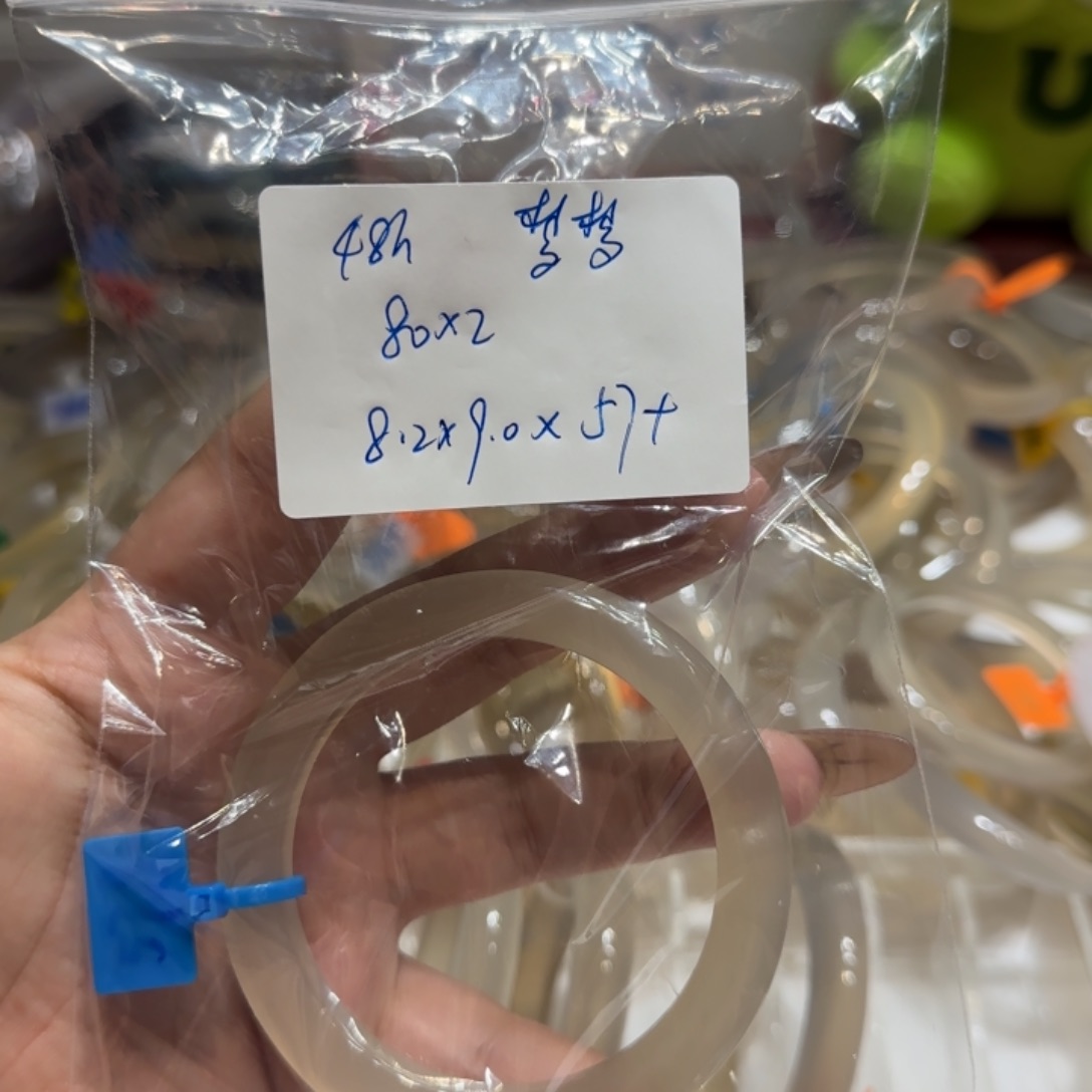 梦****玛瑙/玉髓手镯未镶嵌