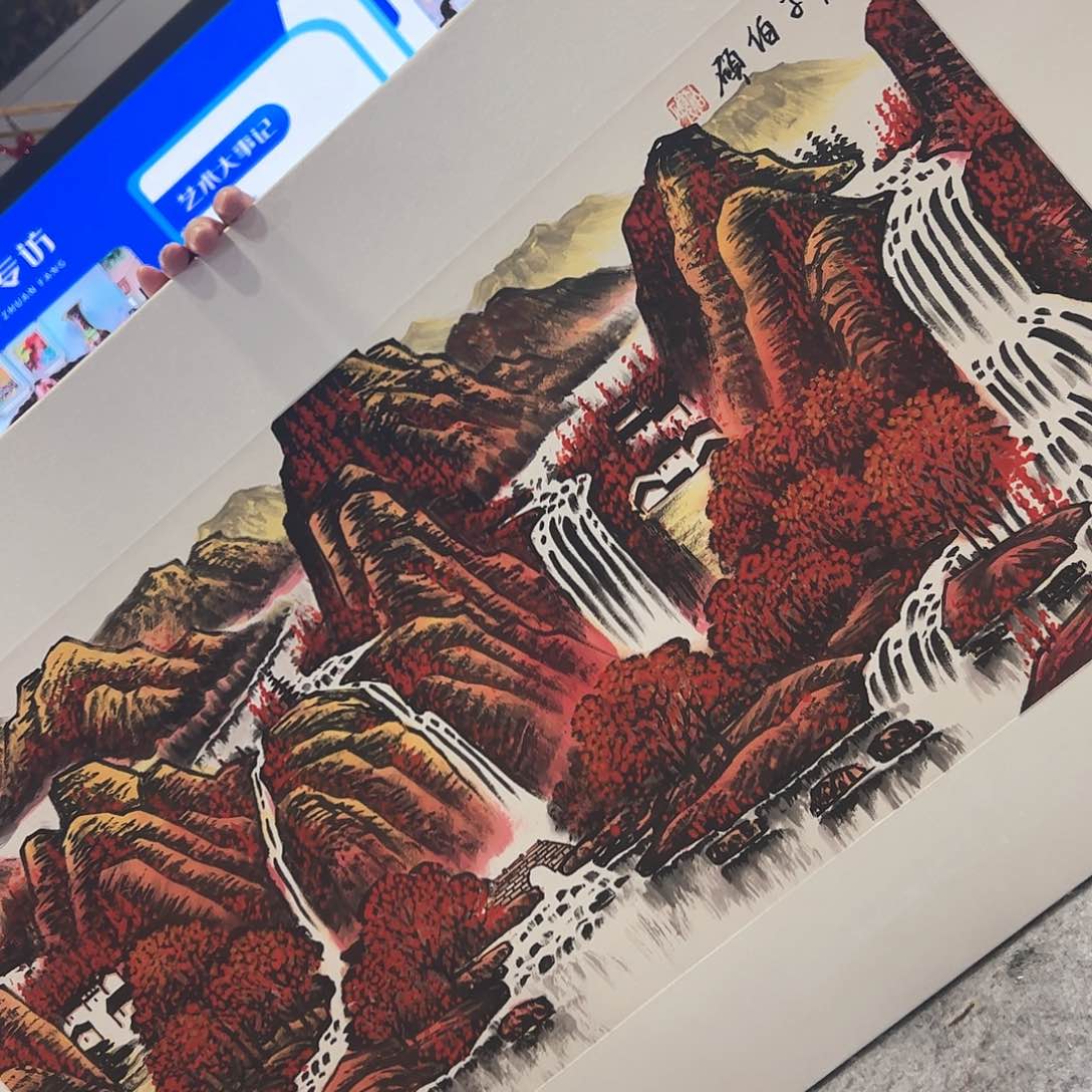 书法书法作品欣赏，书法作品