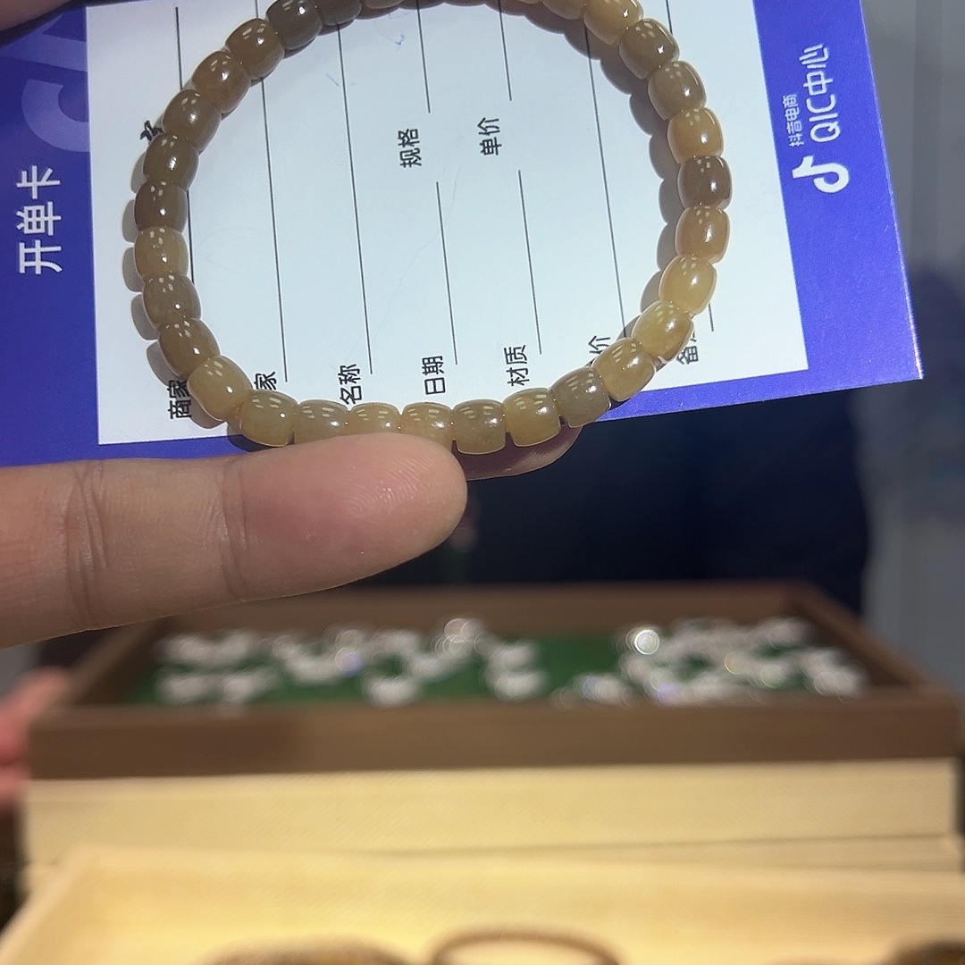 和田玉（糖玉）未镶嵌手链