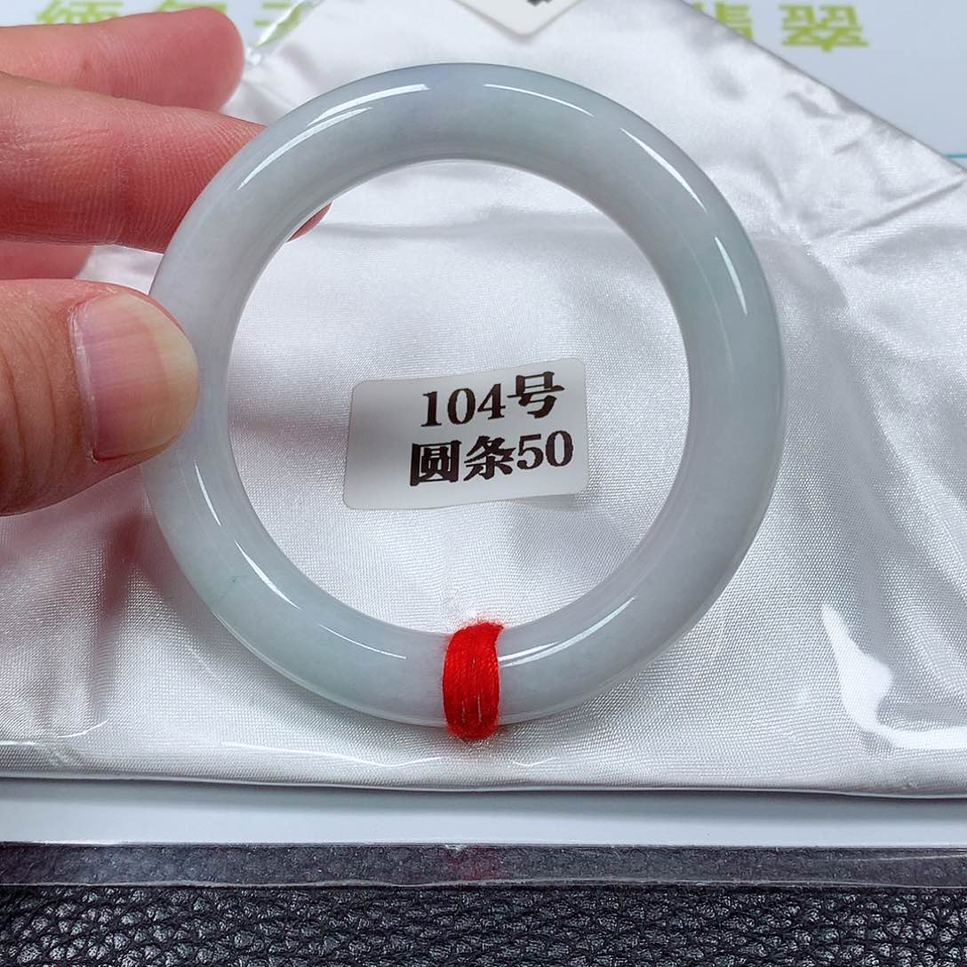 【闪购商品】翡翠手镯未镶嵌嘟*爱104号