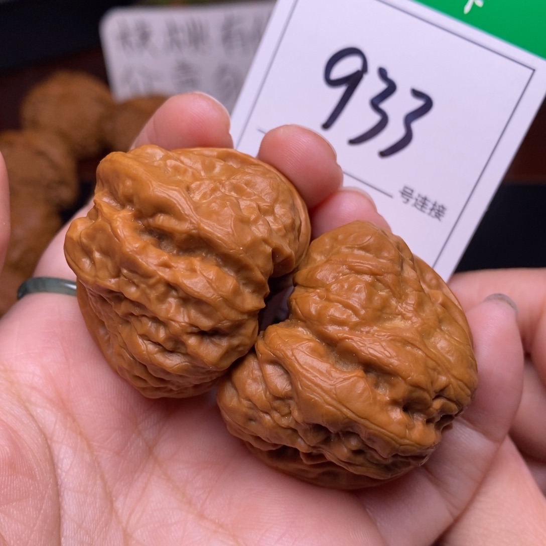把件文玩核桃933蛤蟆头4.1