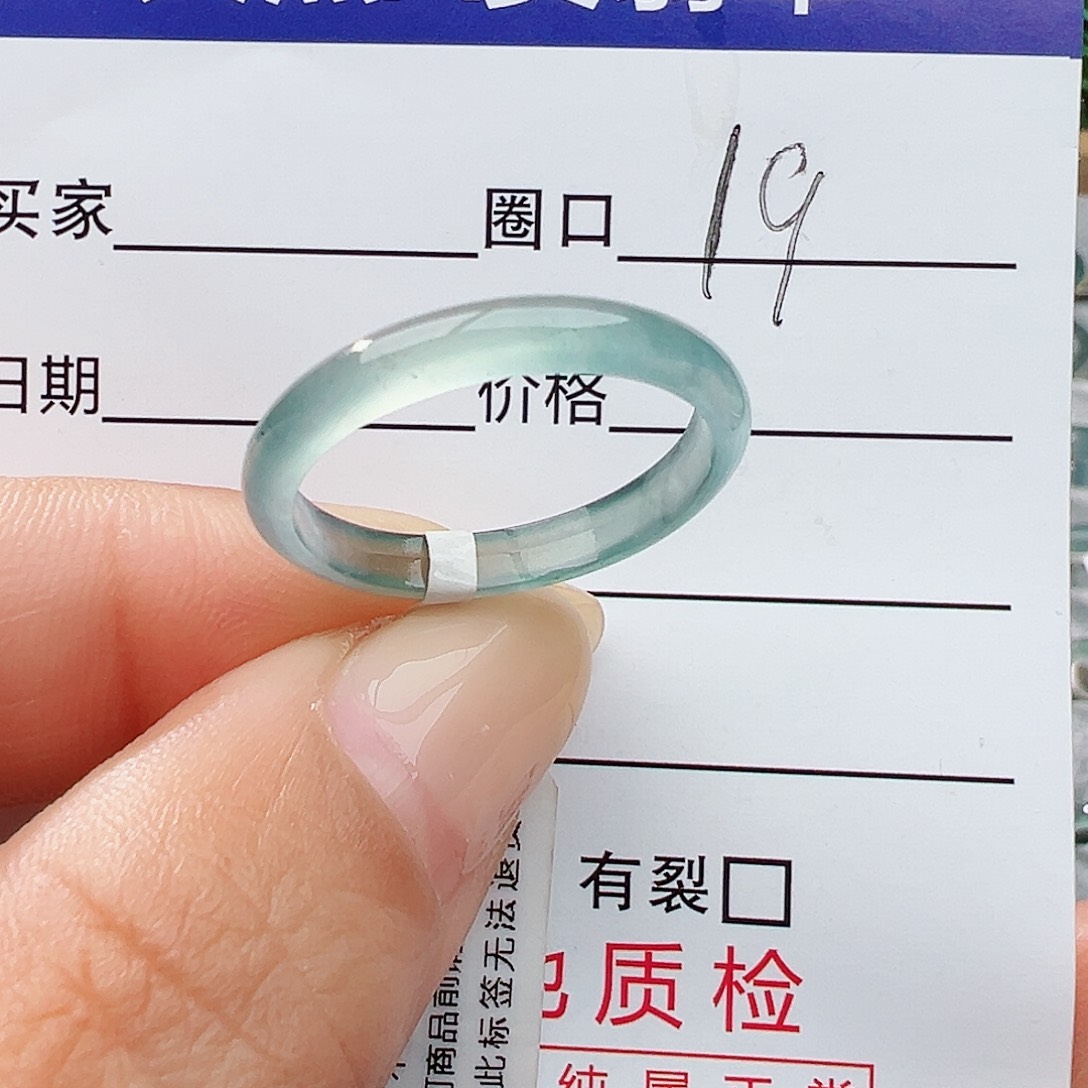 未镶嵌戒指翡翠翡翠