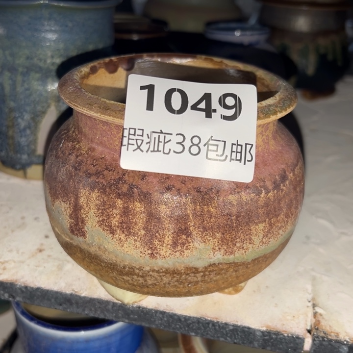 厂家直销瑕疵福利38包邮