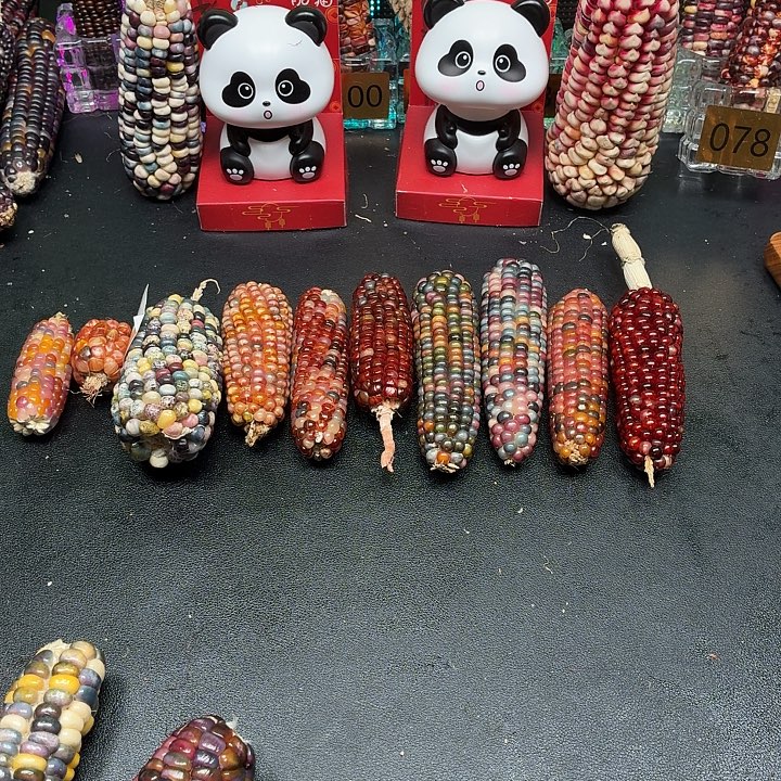 筱***筱柏香籽/百香籽吊坠