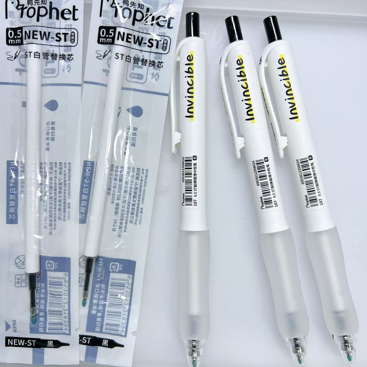 【黑墨-3笔10芯】E12鸭先知Sweet+替芯,掉封蜡不售后