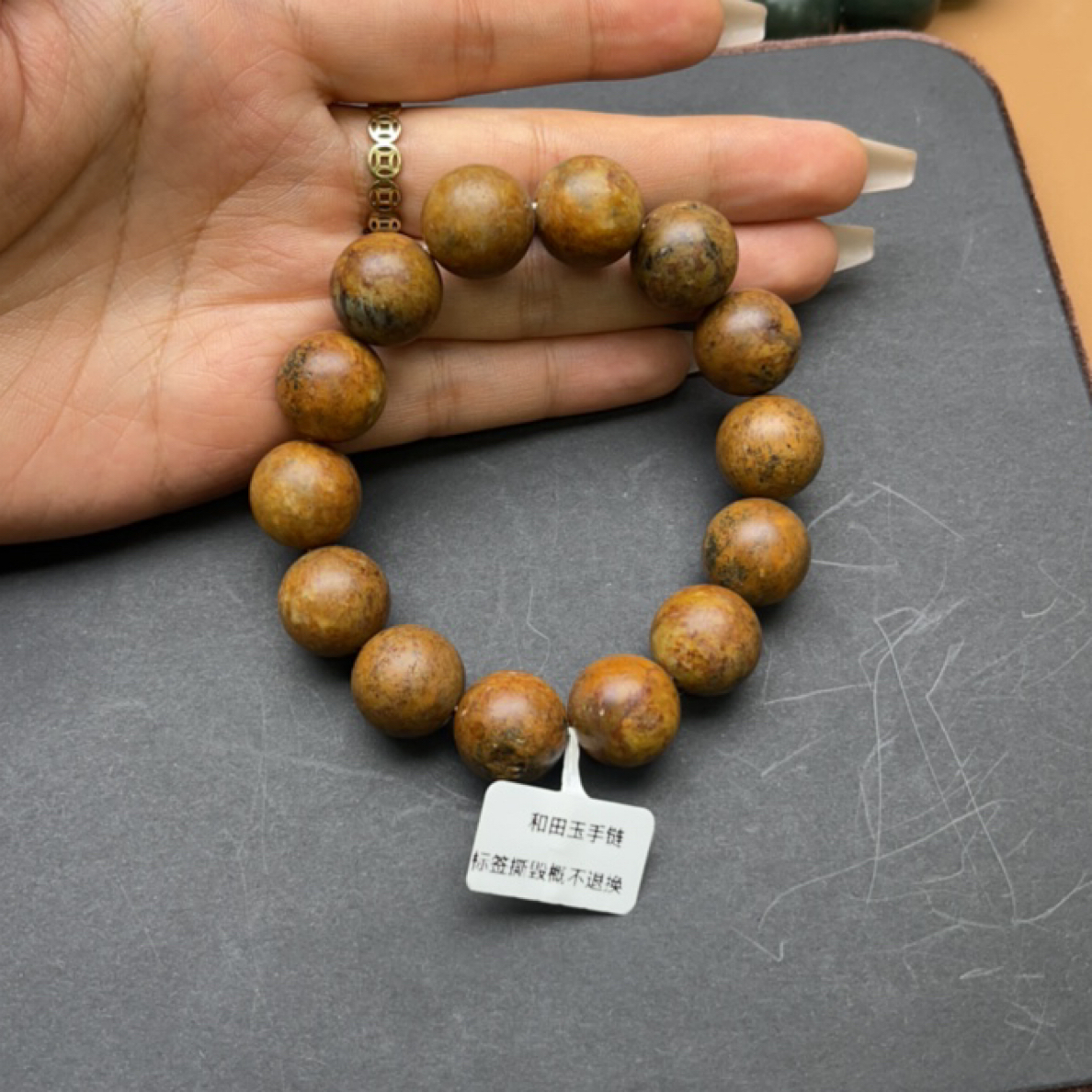 和田玉挂件1112拍一发一