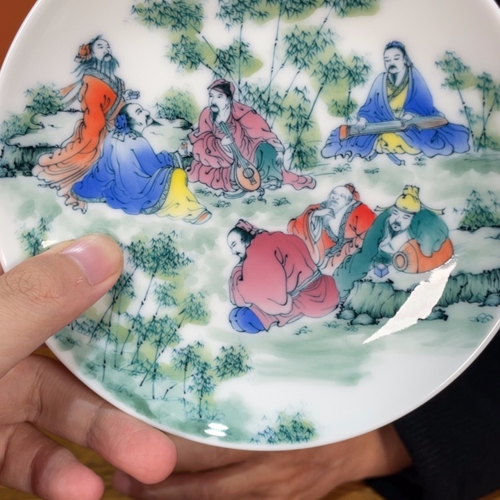 盘福利来啦，福利来啦，福利