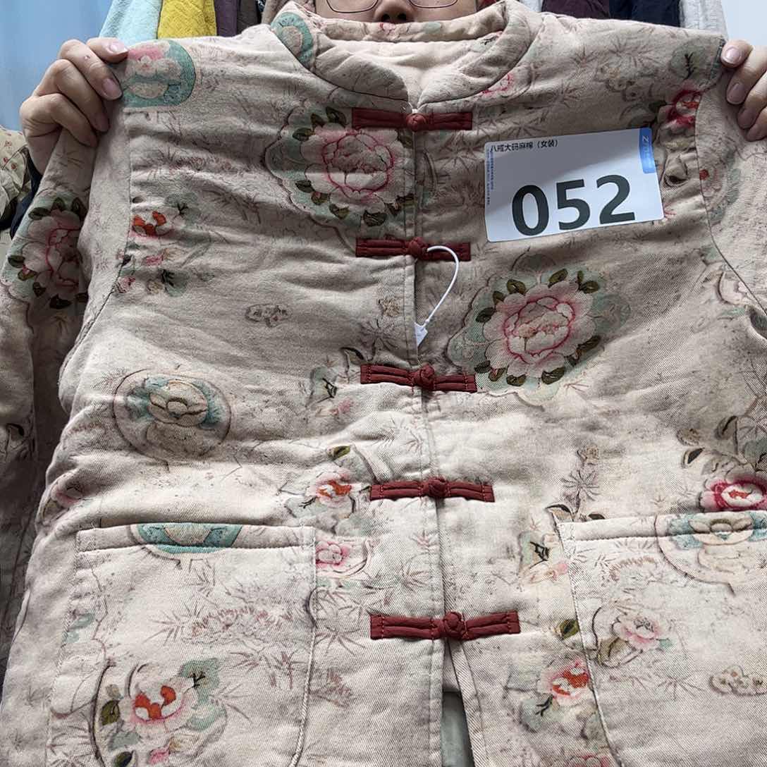 元***? 八戒八戒八戒八戒