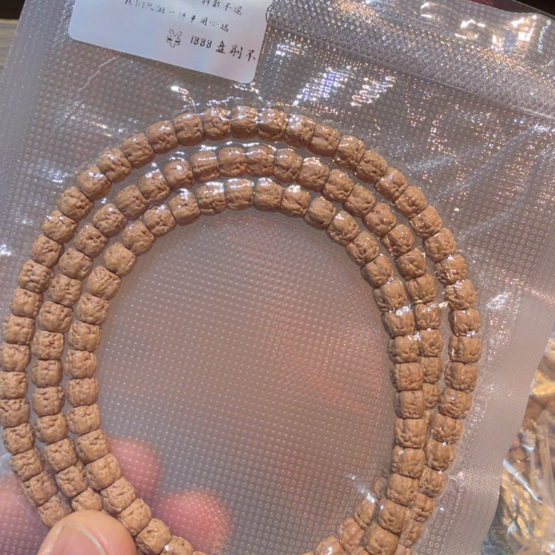 比***卜吊坠金刚菩提传世7mm