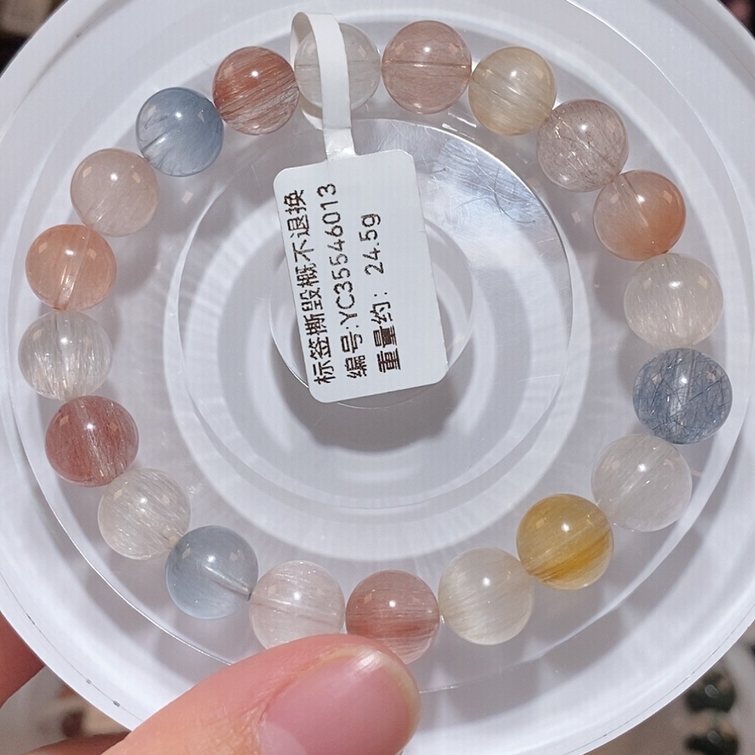 水晶手链未镶嵌F彩兔毛9.8