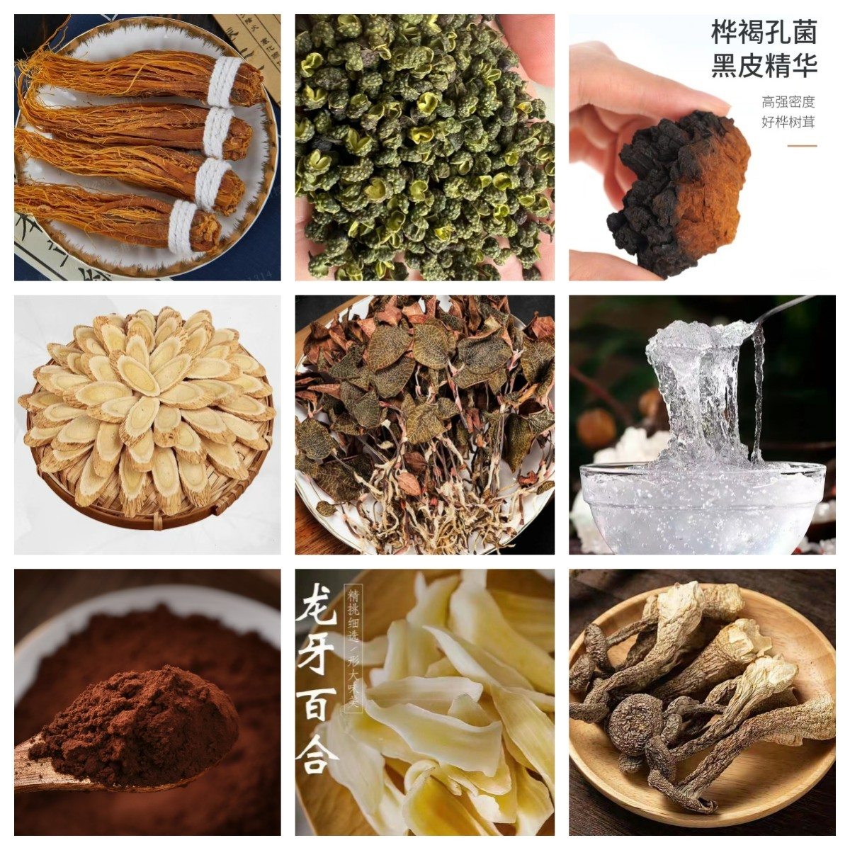 云南农家赶大集 