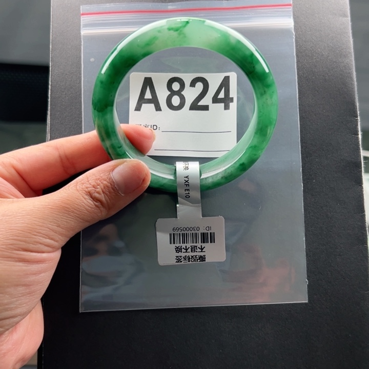 石英质玉未镶嵌手镯57