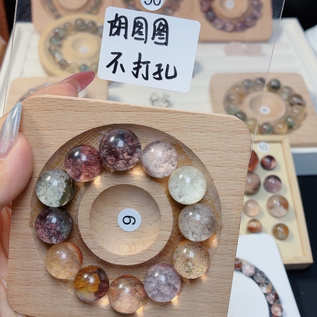 胡***涂水晶手链银S925镶嵌手链