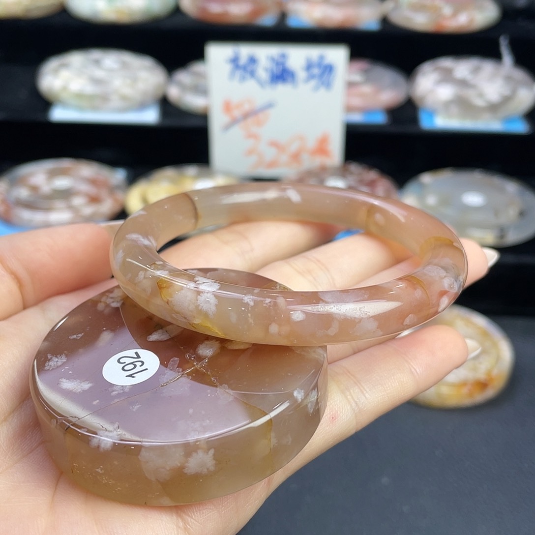 石英质玉手镯未镶嵌57/192