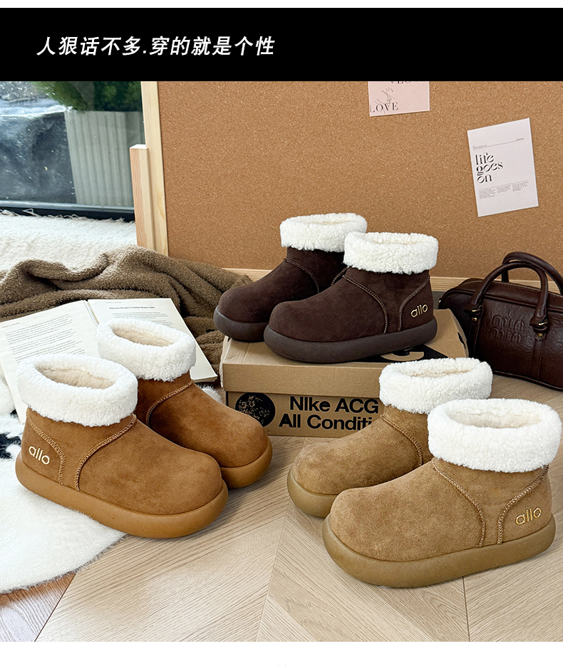 雪地靴加绒小土豆反绒皮保暖勃肯靴子2025冬季时尚百搭厚底棉靴