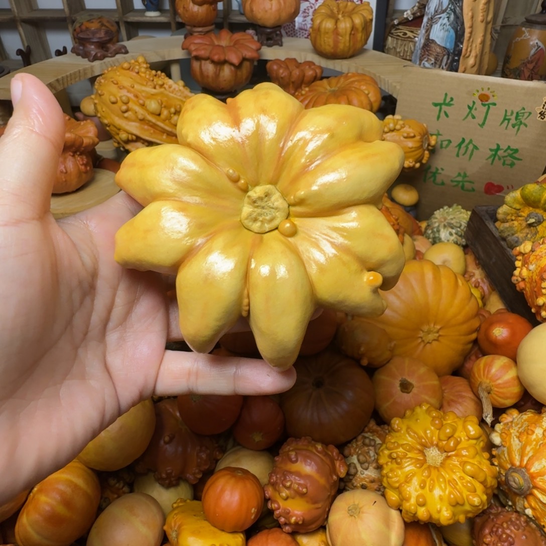 绚***廷特价葫芦不退不换