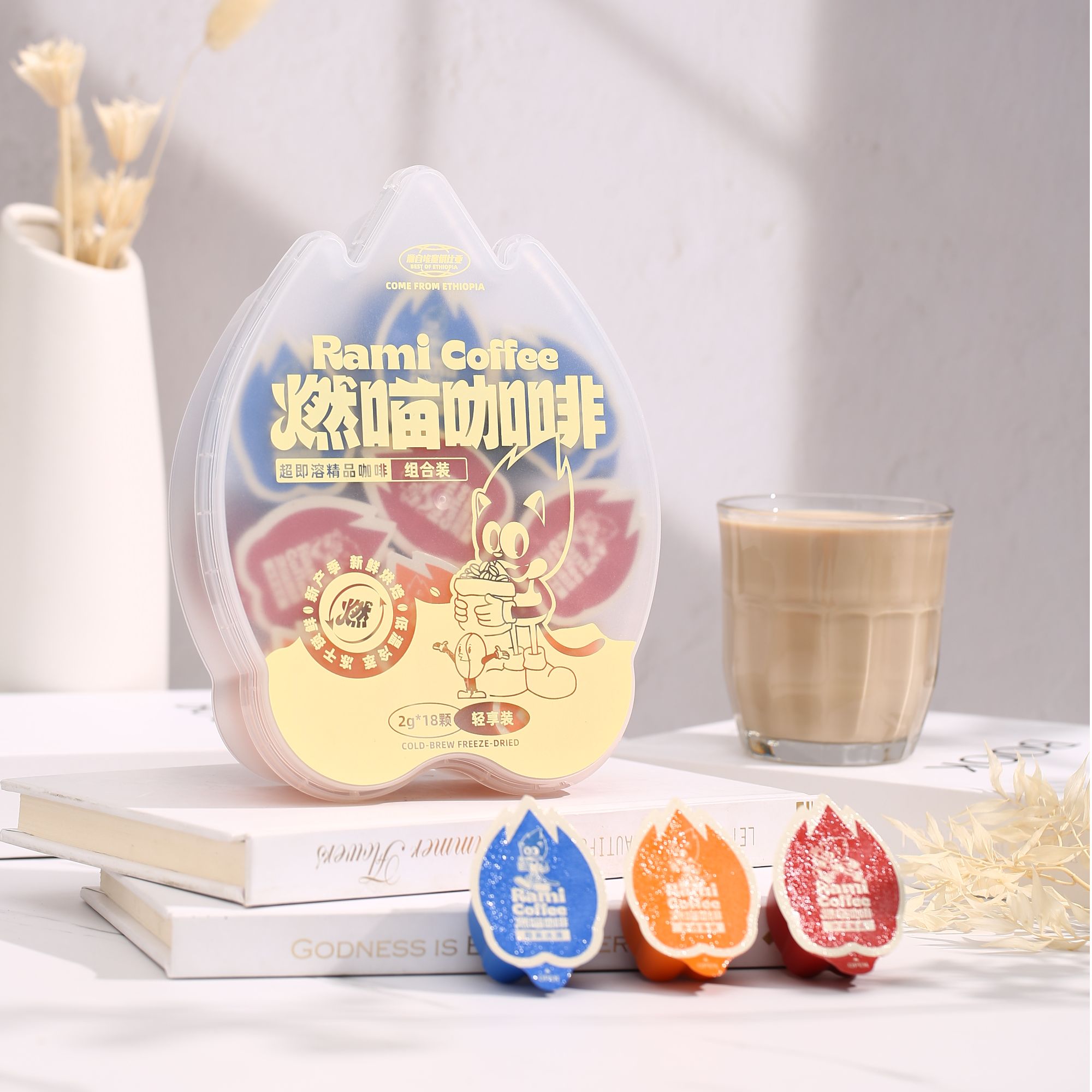 【工厂直发】猫爪咖啡冷萃速溶冻干咖啡拿铁冰美式黑咖啡18杯0脂肪