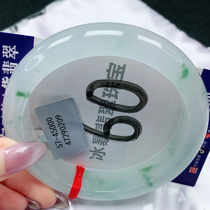 翡翠手镯未镶嵌天然缅甸a货翡翠