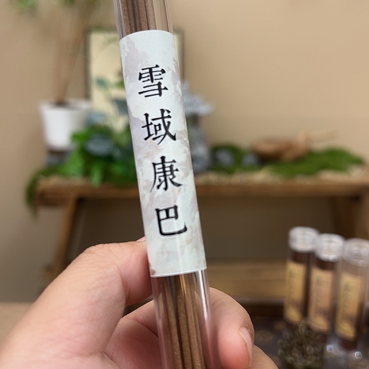 线香线香10克雪域康巴