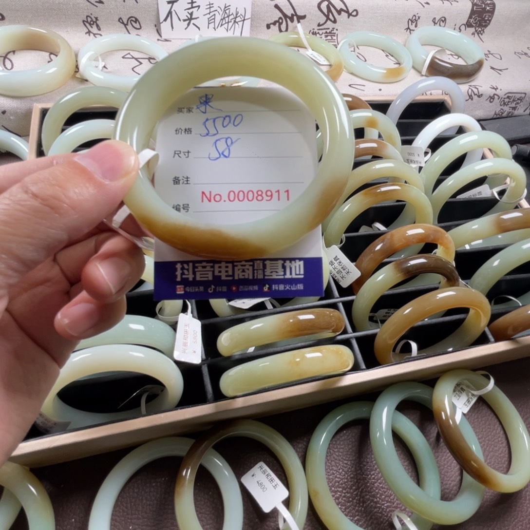 果****和田玉未镶嵌手镯