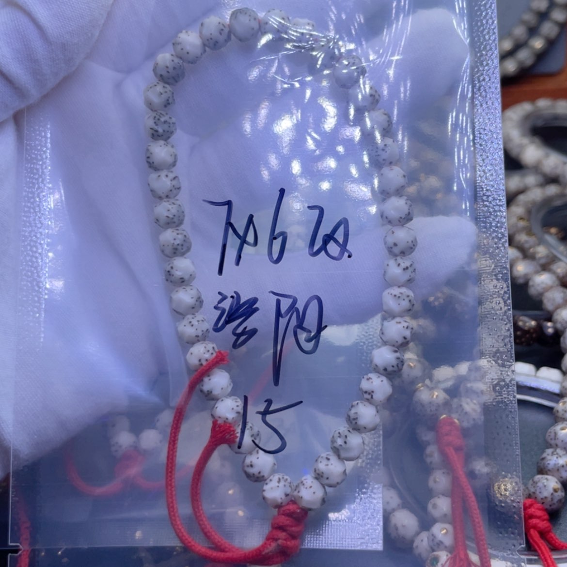 【闪购商品】星月菩提吊坠洛*焾星月