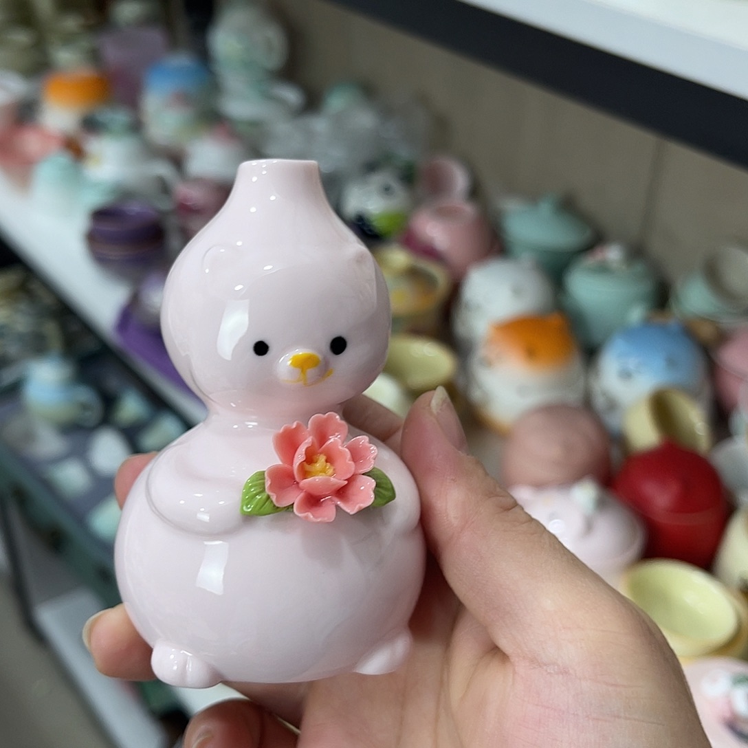 陶瓷陶瓷陶瓷陶瓷陶瓷陶瓷陶瓷陶瓷