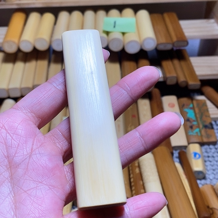 【闪购商品】竹可**甜天然实心玉竹手把件