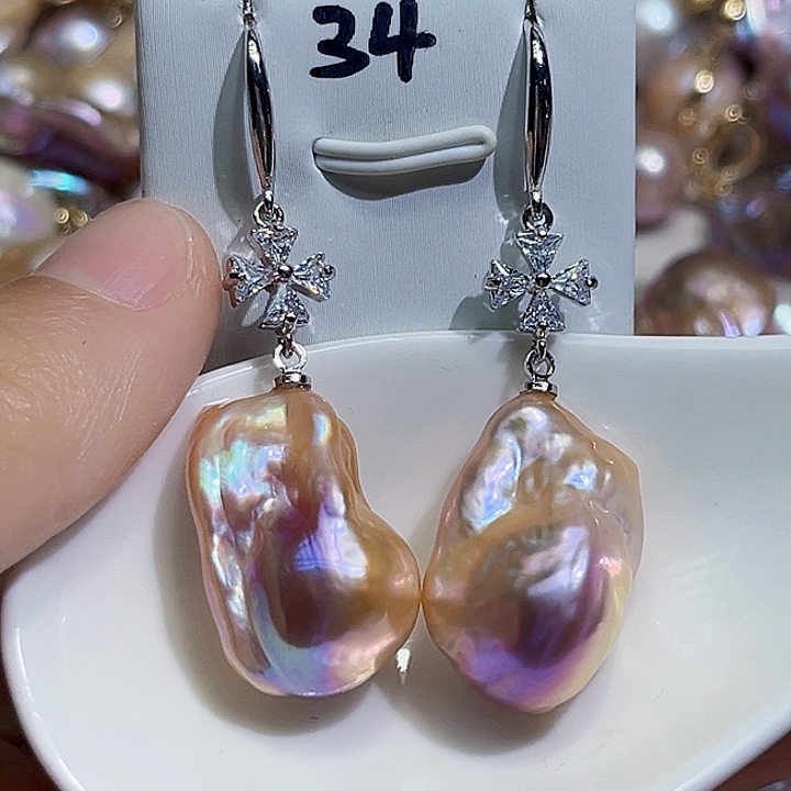 未镶嵌颈饰淡水珍珠