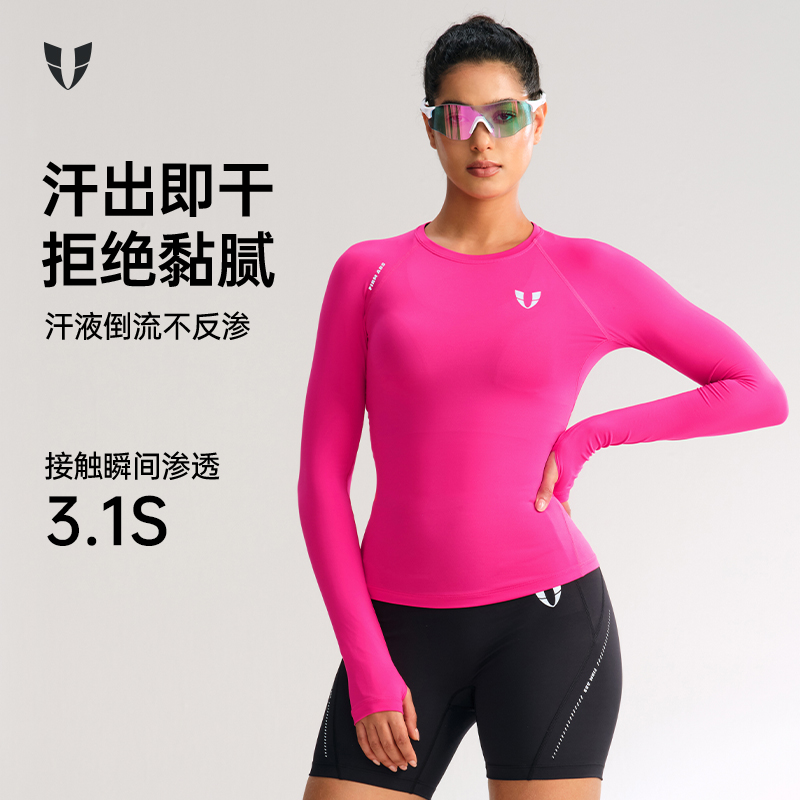 D马甲线运动上衣透气裸感紧身瑜伽服专业晨跑运动女装F2531C333