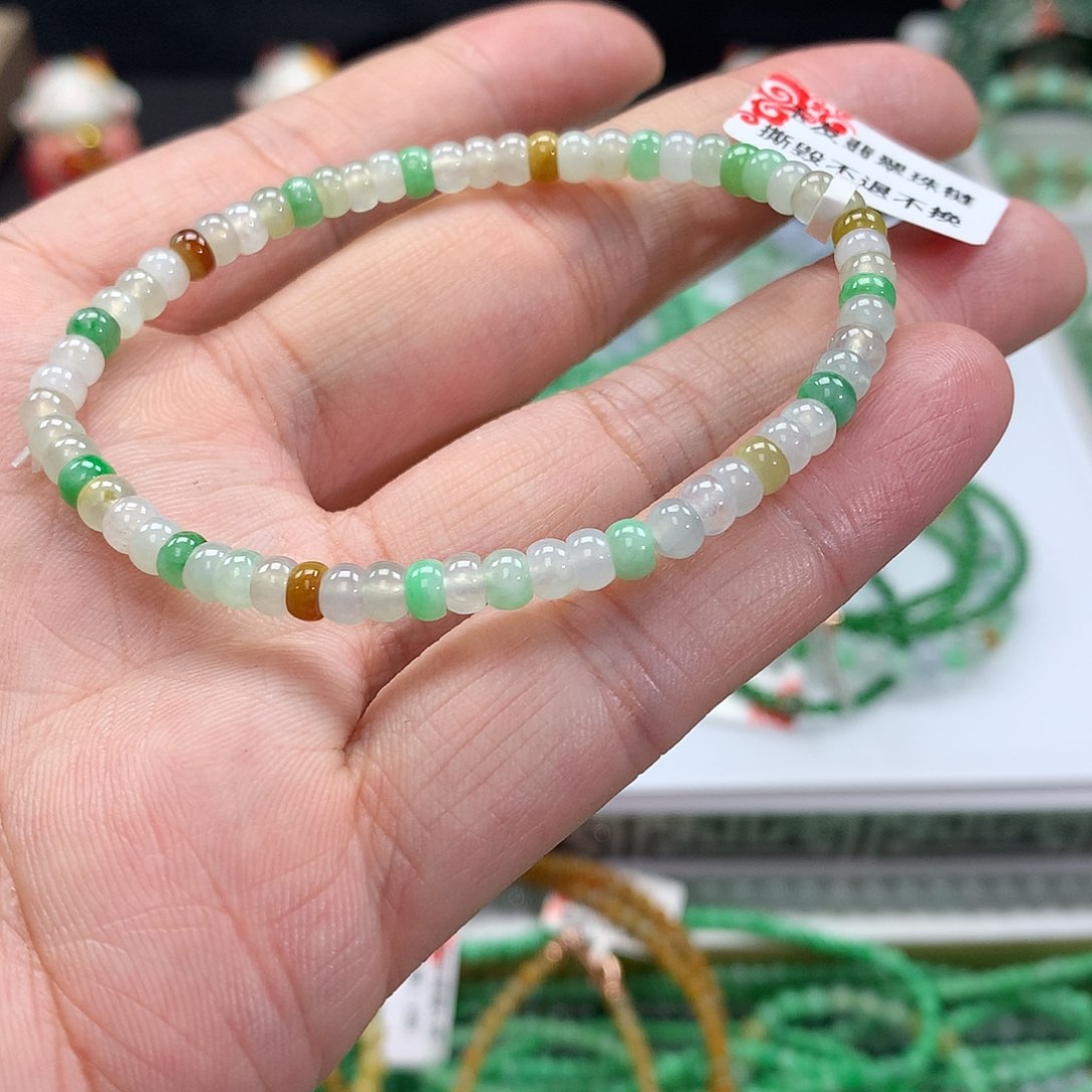 翡翠手链未镶嵌翡翠