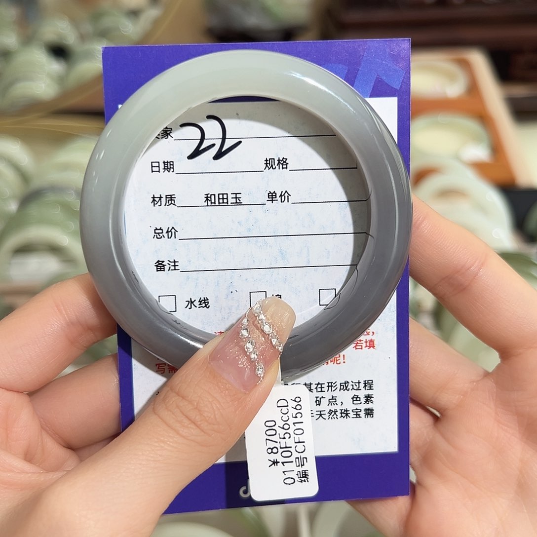 和田玉手镯未镶嵌55