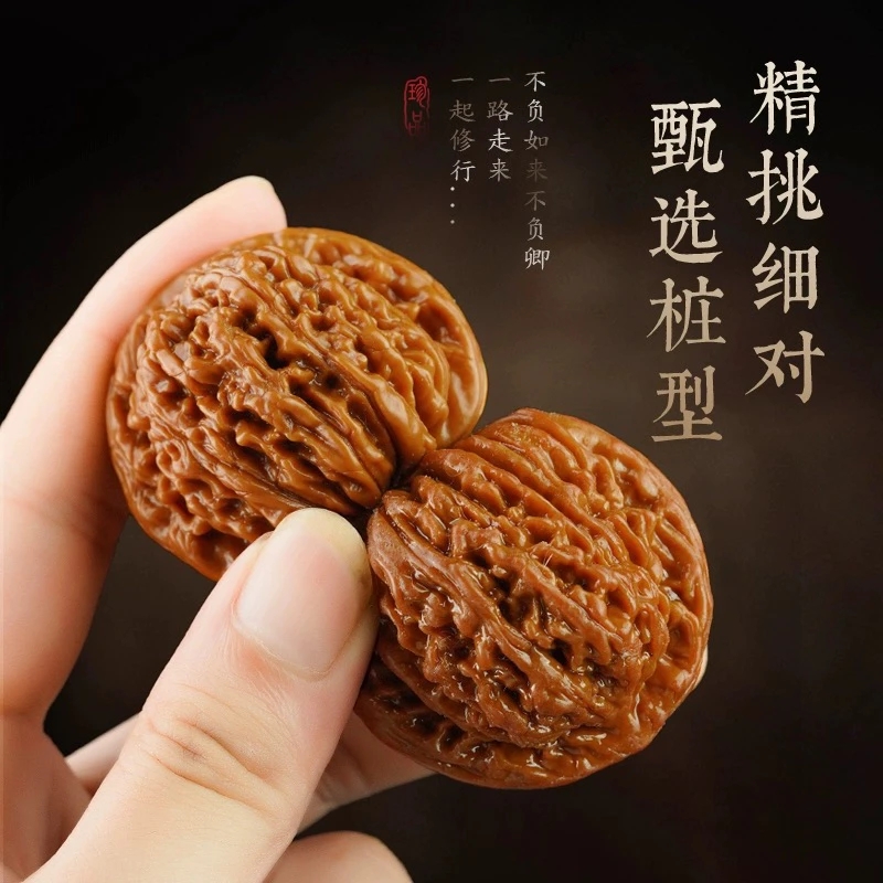 四座楼狮子头文玩核桃官帽手把件麒麟纹盘玩佳品