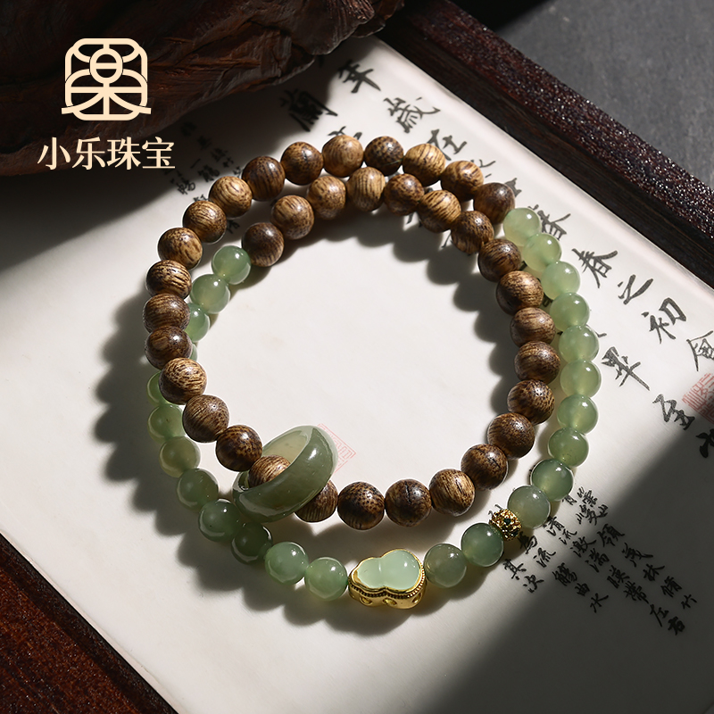 原创设计和田玉清雅复古手链多样性发一-9861-1