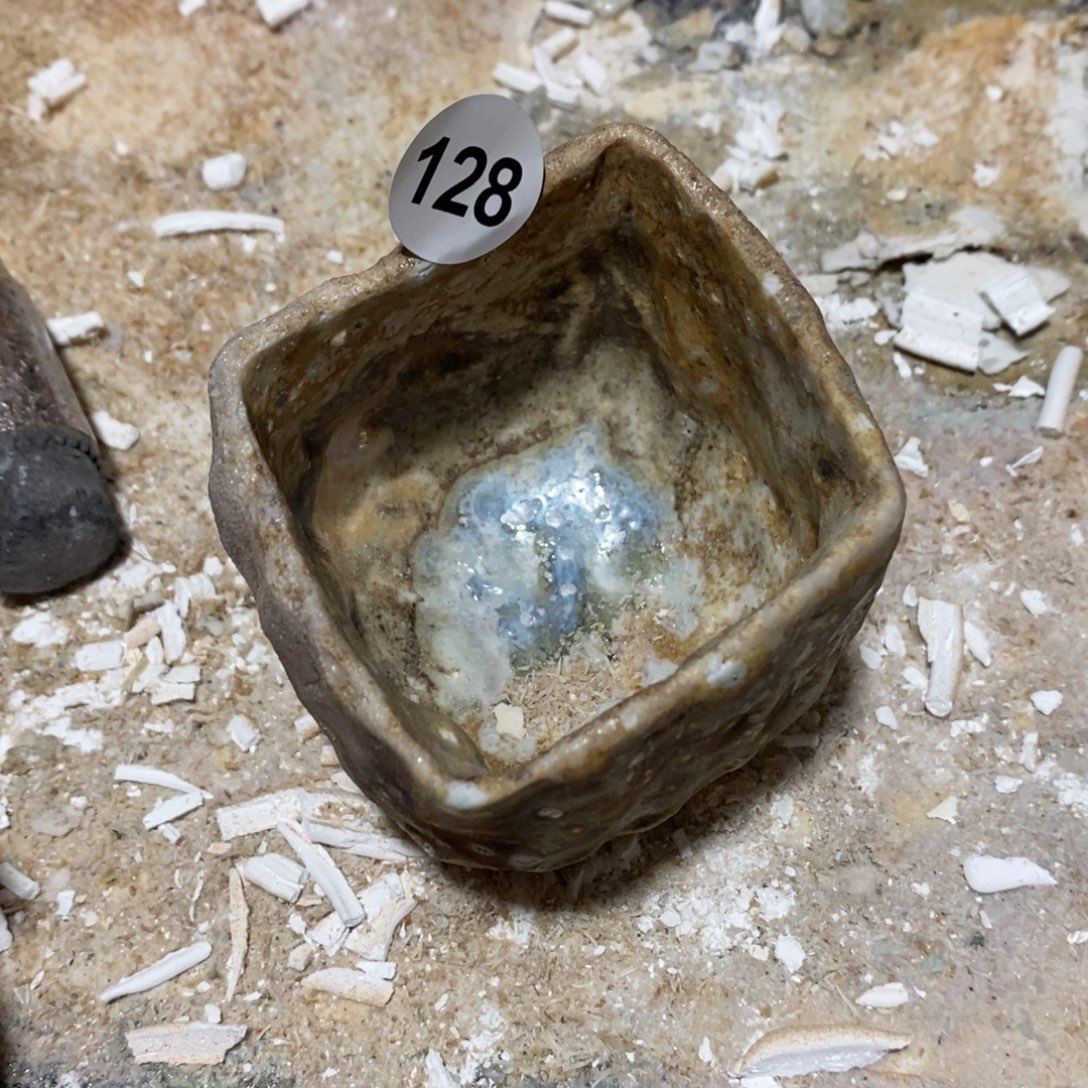 开窑大吉，高货多多！128瑕