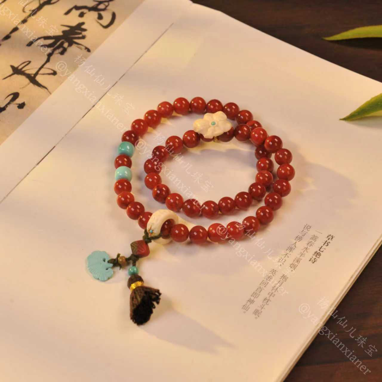 【杨仙仙珠宝】原矿南红多宝手串（7mm+）- A2205